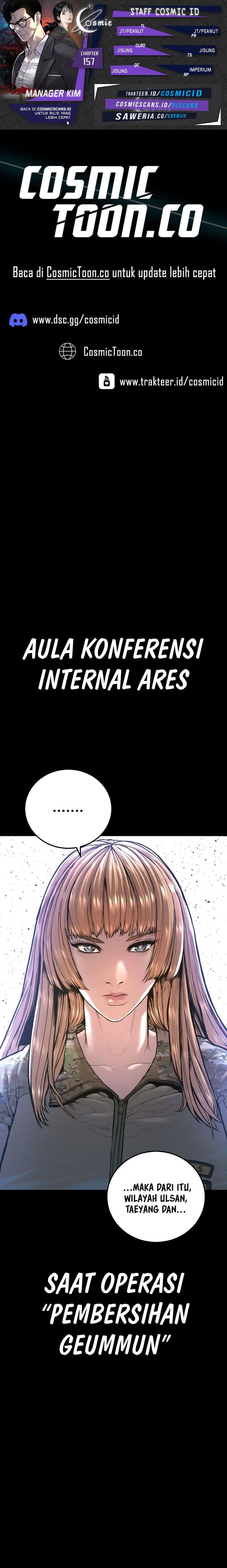 Manager Kim - Chapter 157 - Page 1
