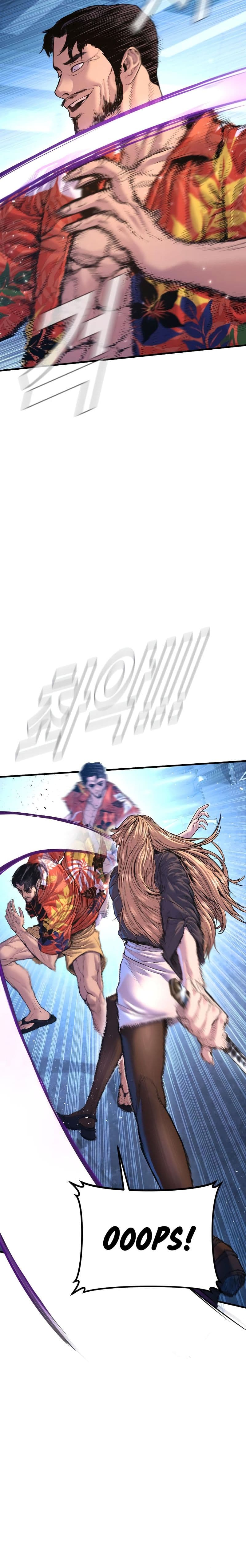 Manager Kim - Chapter 157 - Page 11