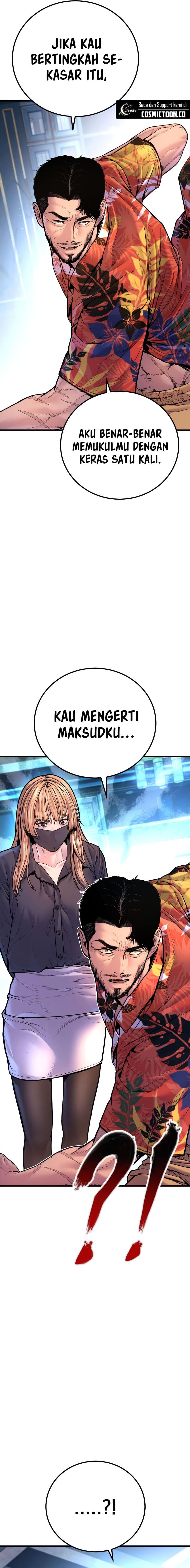 Manager Kim - Chapter 157 - Page 13