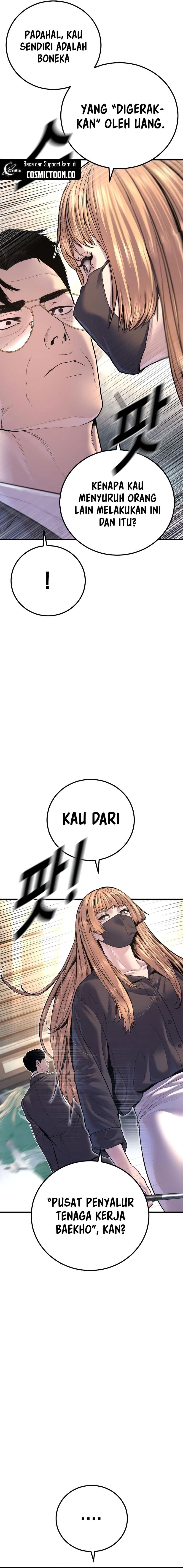 Manager Kim - Chapter 157 - Page 44