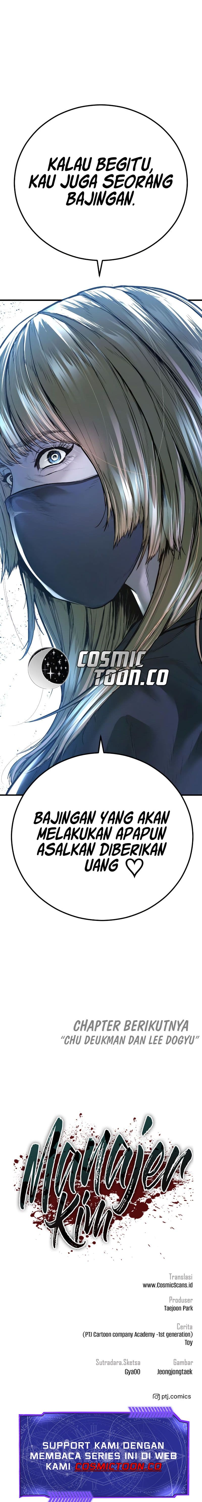 Manager Kim - Chapter 157 - Page 47