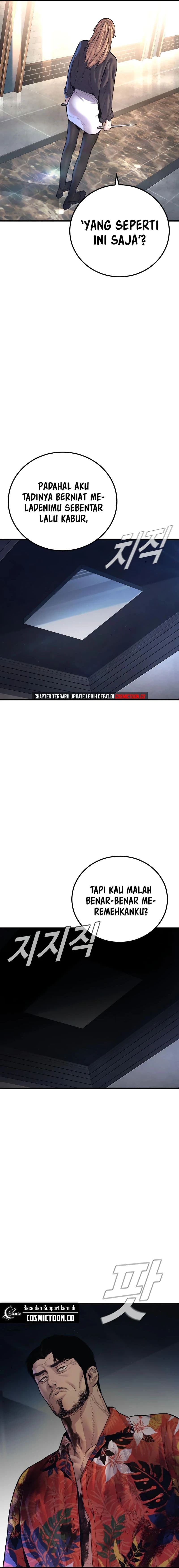 Manager Kim - Chapter 158 - Page 26