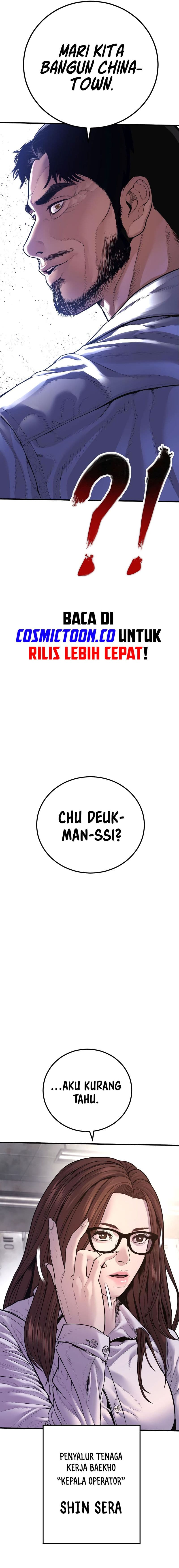 Manager Kim - Chapter 159 - Page 19