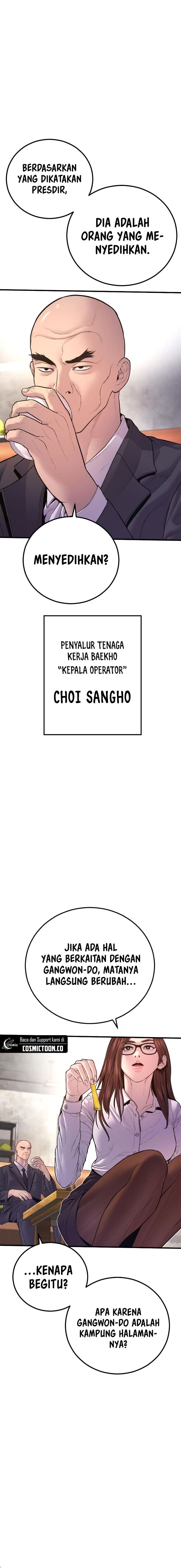 Manager Kim - Chapter 159 - Page 20