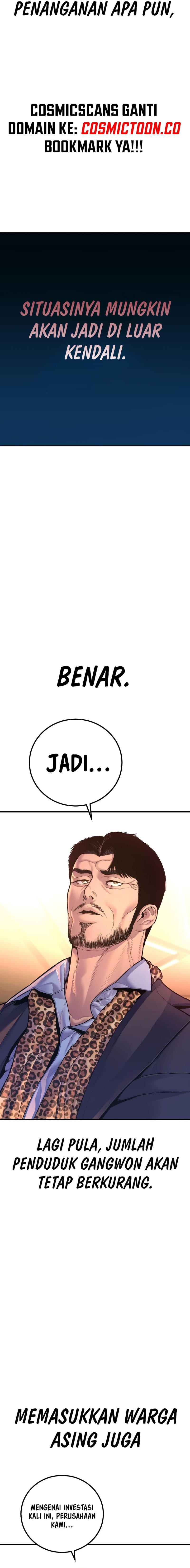 Manager Kim - Chapter 159 - Page 26