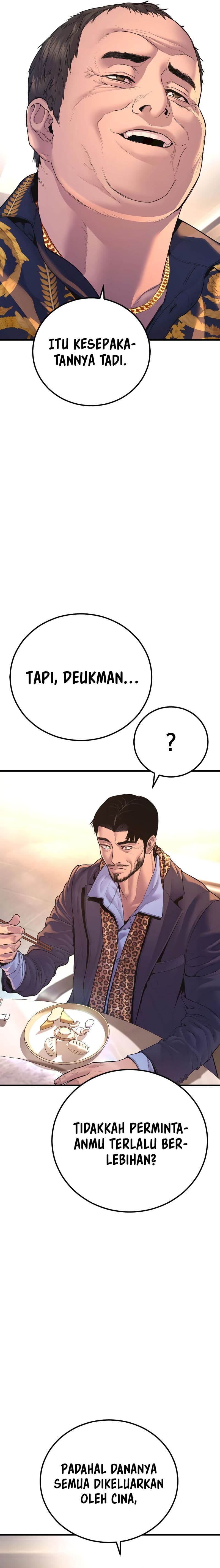 Manager Kim - Chapter 159 - Page 30