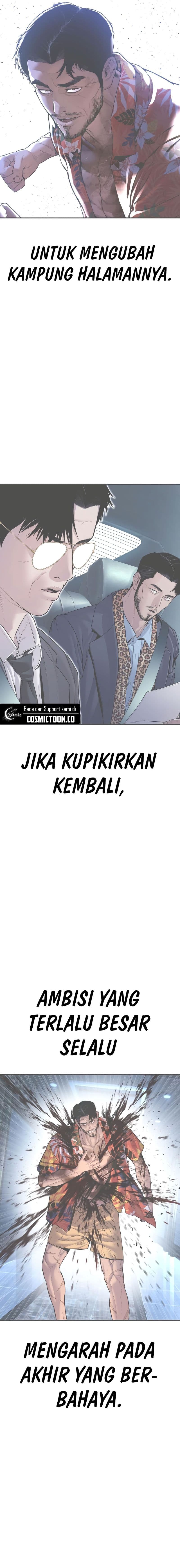 Manager Kim - Chapter 159 - Page 42