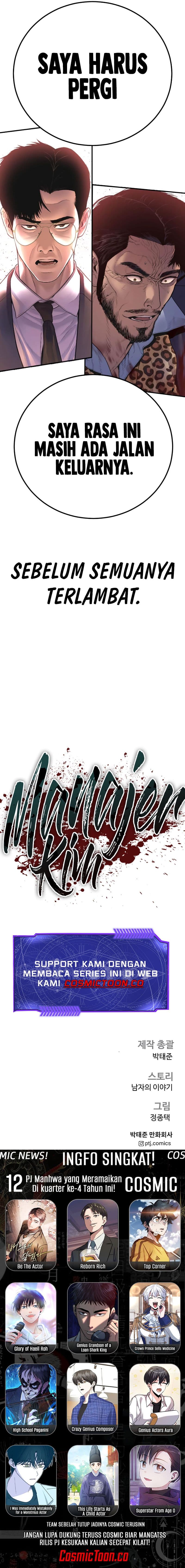 Manager Kim - Chapter 159 - Page 44