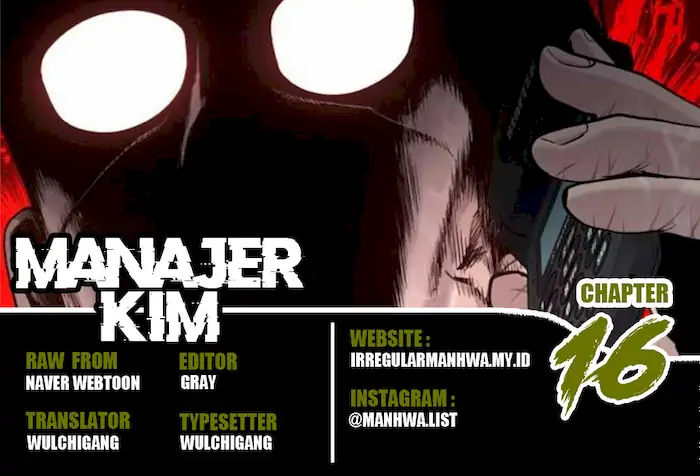 Manager Kim - Chapter 16 - Page 1