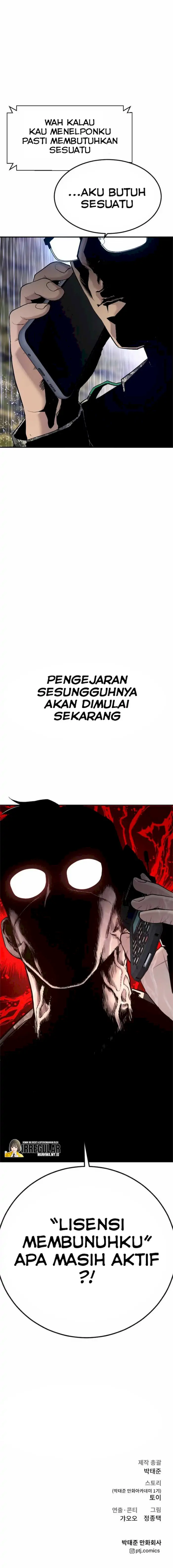 Manager Kim - Chapter 16 - Page 25