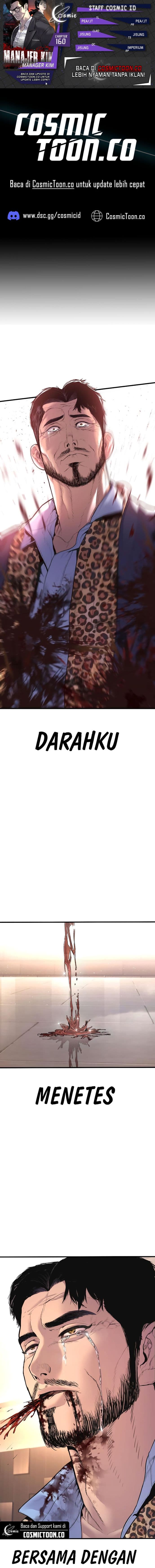 Manager Kim - Chapter 160 - Page 1