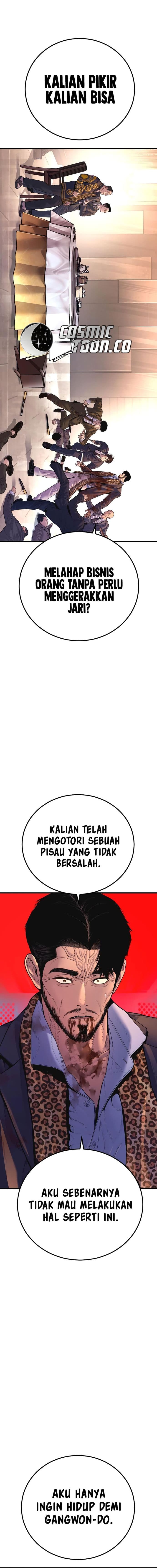 Manager Kim - Chapter 160 - Page 12