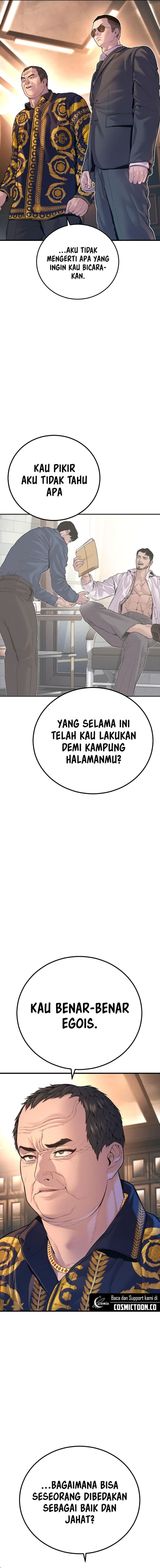 Manager Kim - Chapter 160 - Page 13