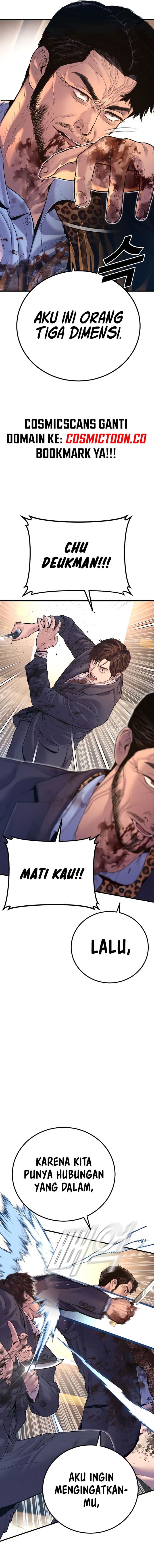 Manager Kim - Chapter 160 - Page 14