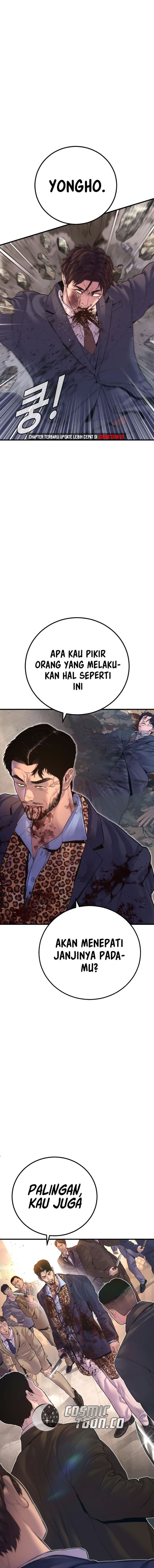 Manager Kim - Chapter 160 - Page 15