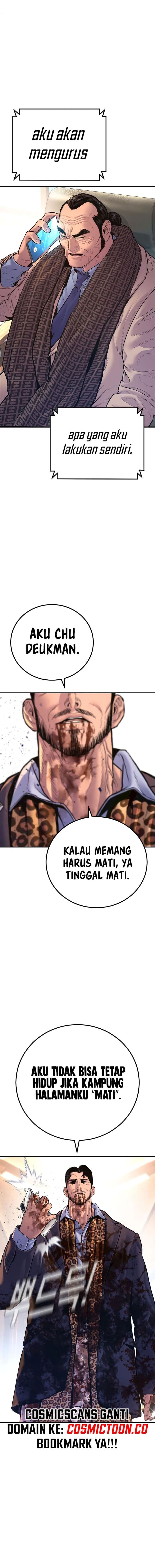 Manager Kim - Chapter 160 - Page 25