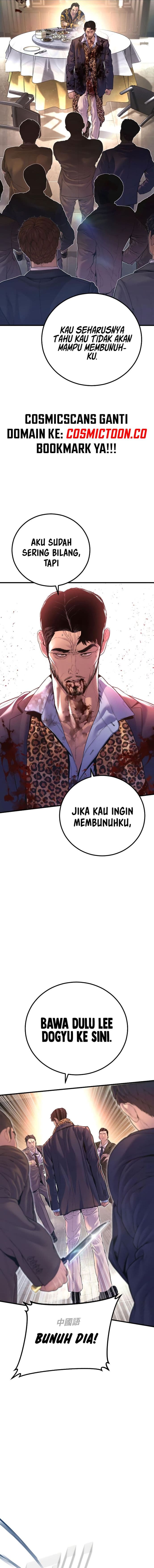 Manager Kim - Chapter 160 - Page 7