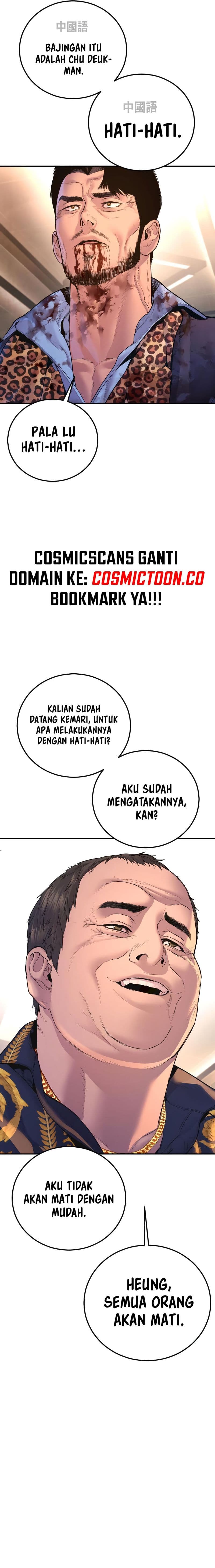 Manager Kim - Chapter 161 - Page 10