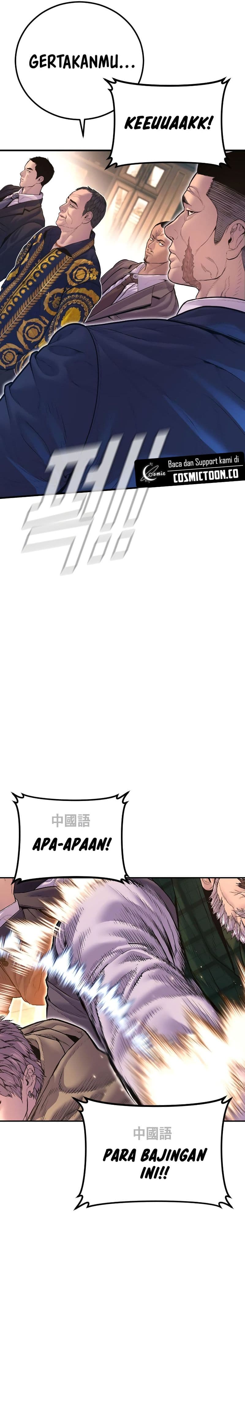 Manager Kim - Chapter 161 - Page 11