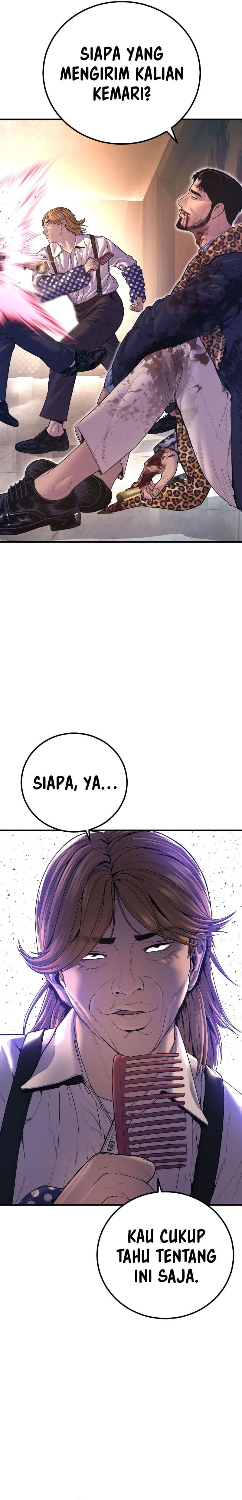 Manager Kim - Chapter 161 - Page 17