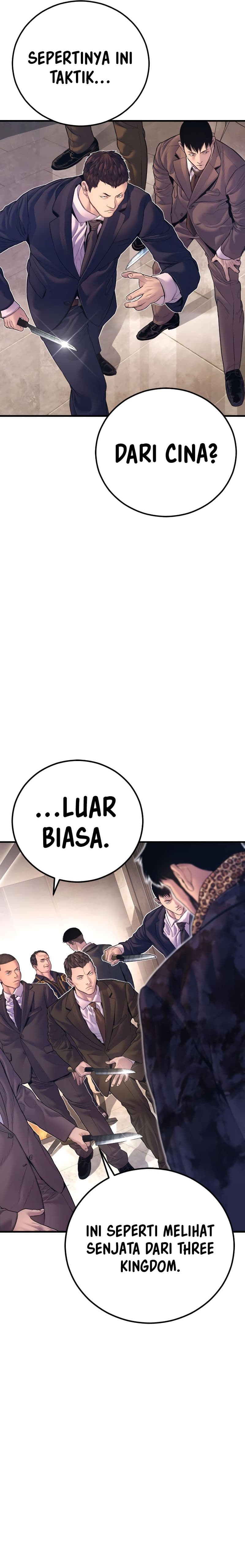 Manager Kim - Chapter 161 - Page 7