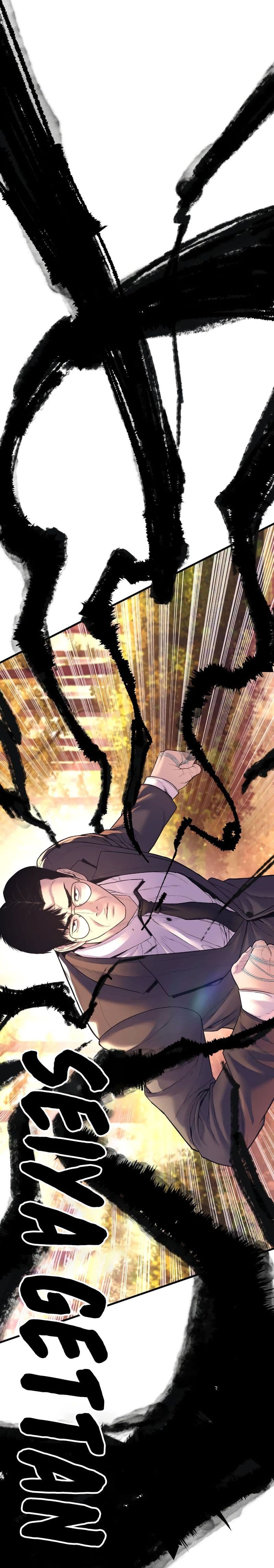 Manager Kim - Chapter 162 - Page 20