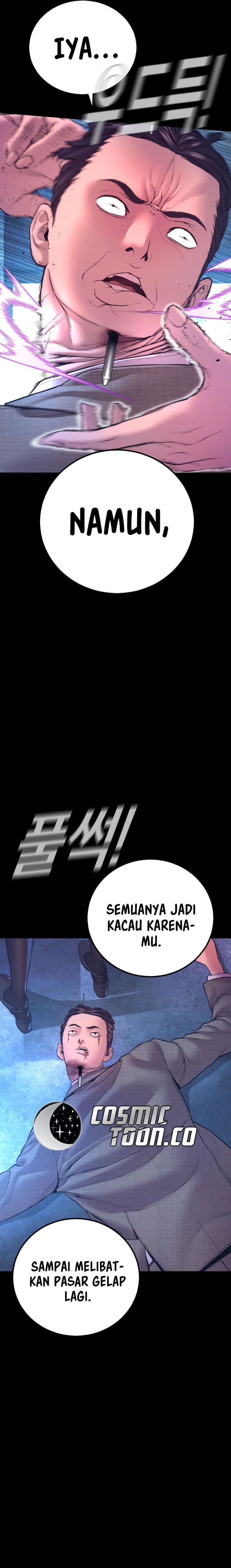 Manager Kim - Chapter 162 - Page 7