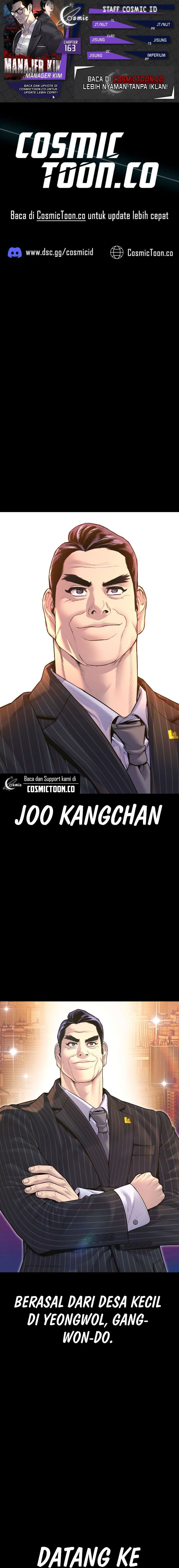 Manager Kim - Chapter 163 - Page 1