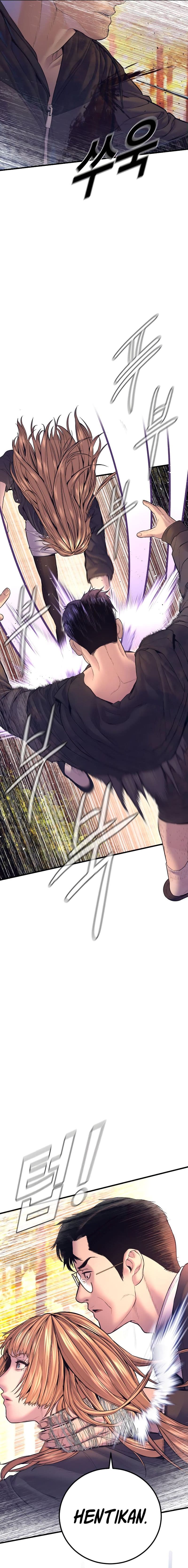 Manager Kim - Chapter 163 - Page 8