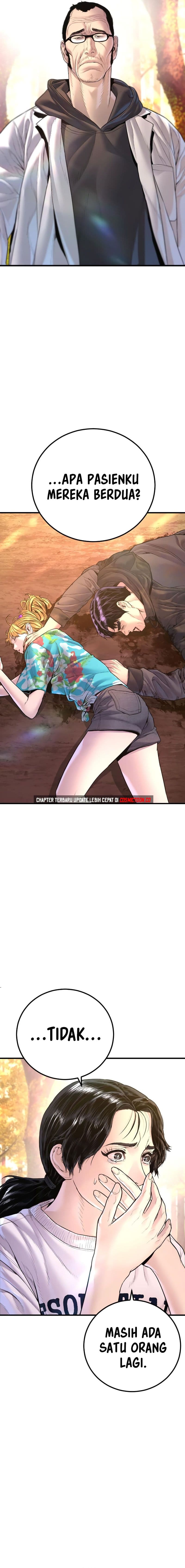 Manager Kim - Chapter 164 - Page 12