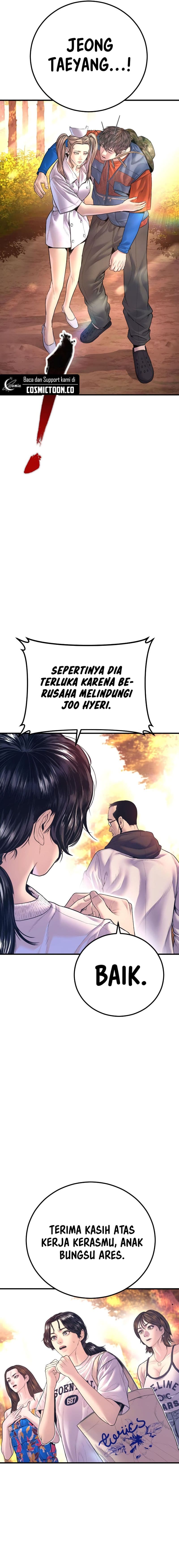 Manager Kim - Chapter 164 - Page 13