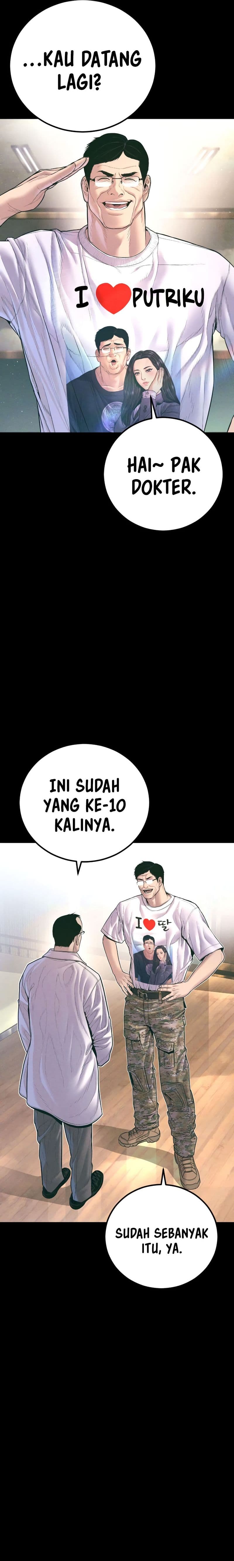 Manager Kim - Chapter 164 - Page 2