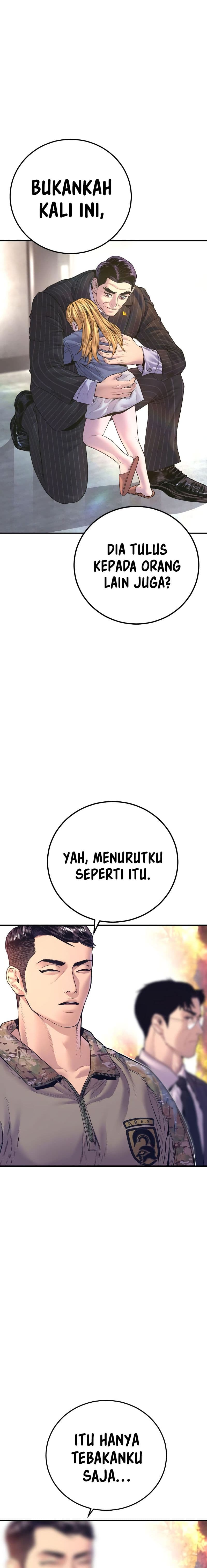 Manager Kim - Chapter 164 - Page 27