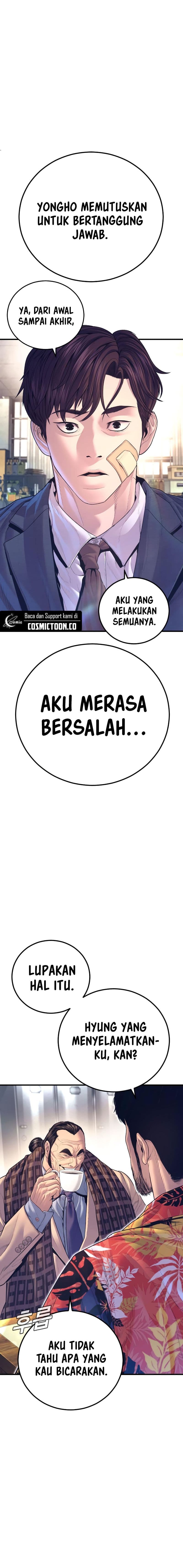 Manager Kim - Chapter 164 - Page 37