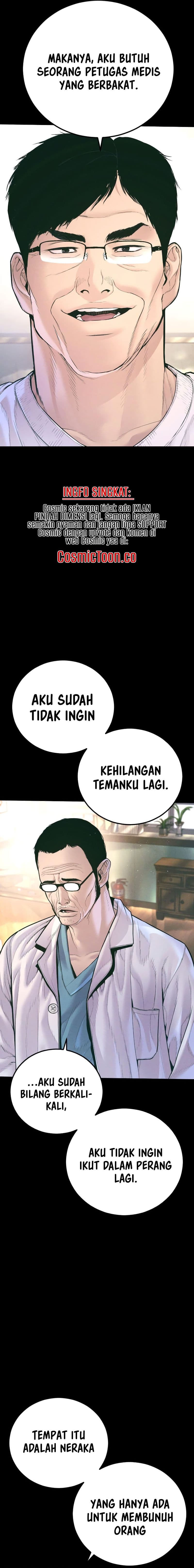 Manager Kim - Chapter 164 - Page 4