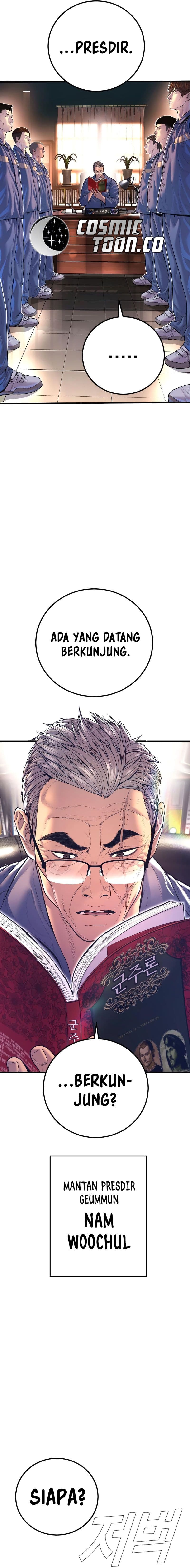 Manager Kim - Chapter 164 - Page 44