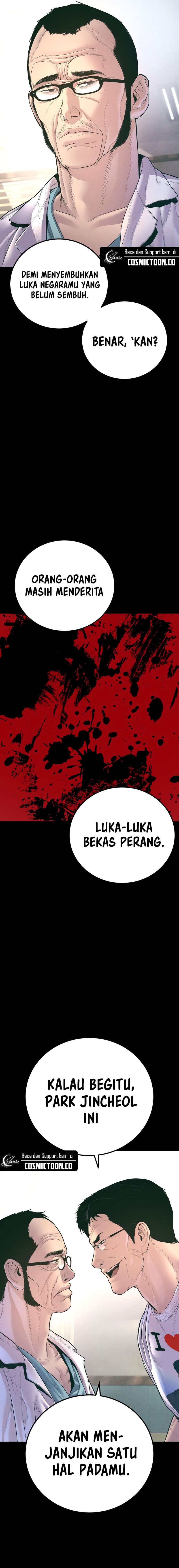 Manager Kim - Chapter 164 - Page 8