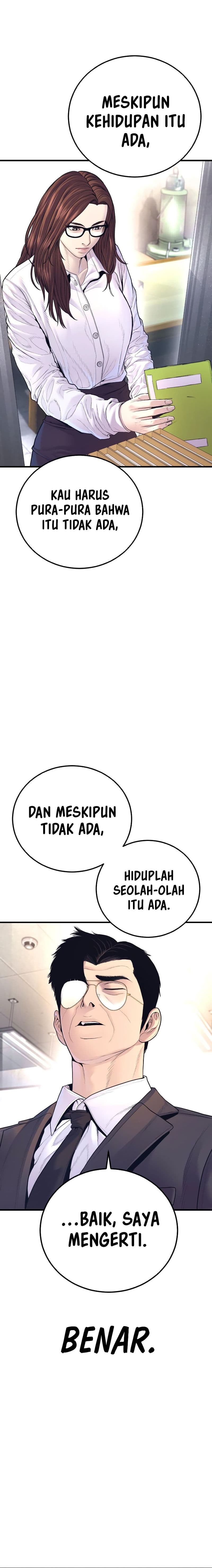 Manager Kim - Chapter 165 - Page 13