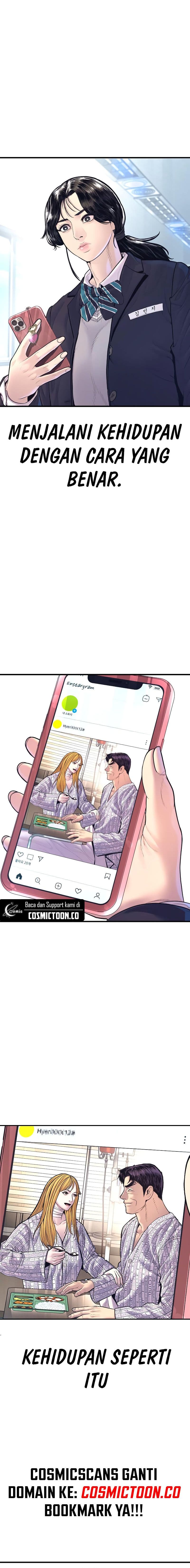 Manager Kim - Chapter 165 - Page 16