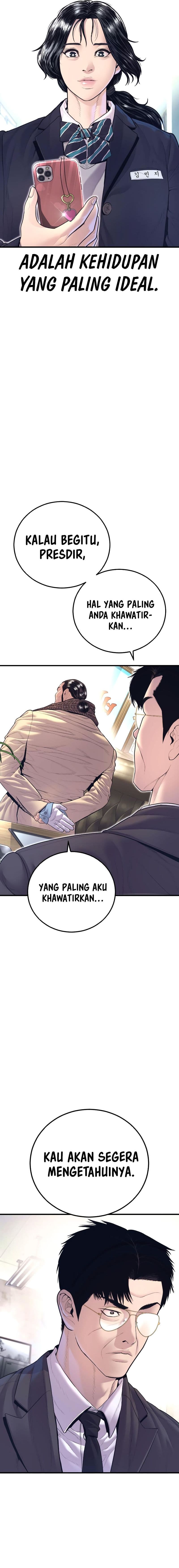 Manager Kim - Chapter 165 - Page 17