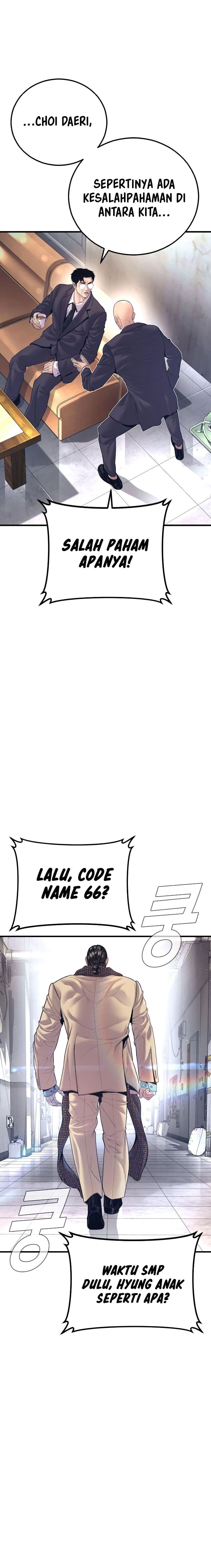 Manager Kim - Chapter 165 - Page 2