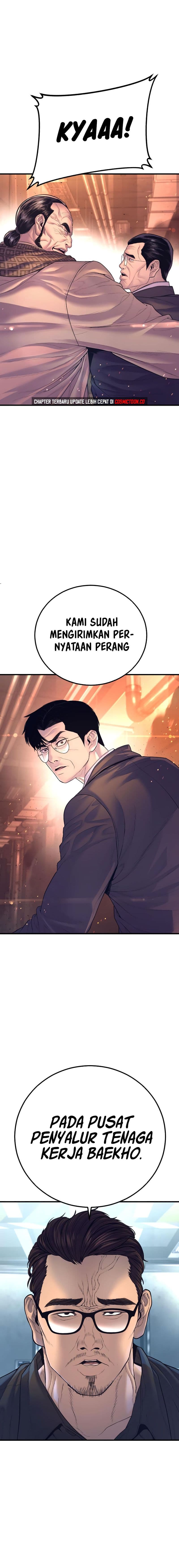 Manager Kim - Chapter 165 - Page 36