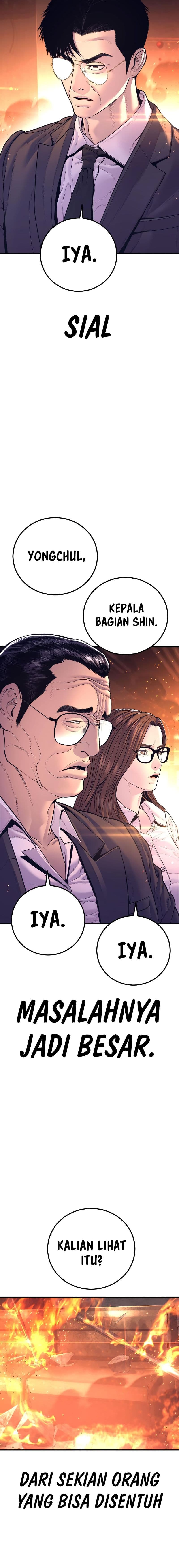 Manager Kim - Chapter 165 - Page 41