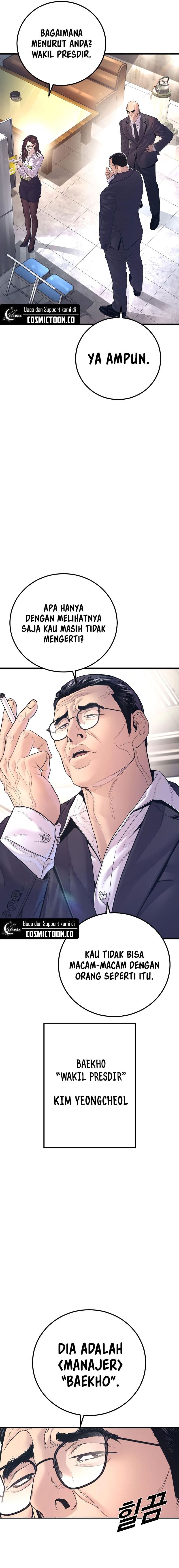 Manager Kim - Chapter 165 - Page 6