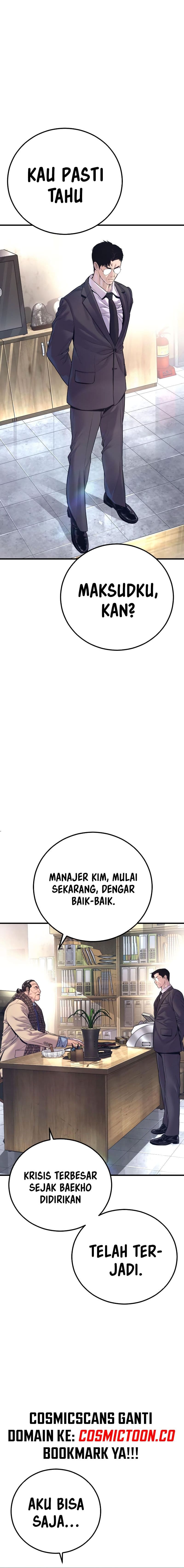 Manager Kim - Chapter 165 - Page 7