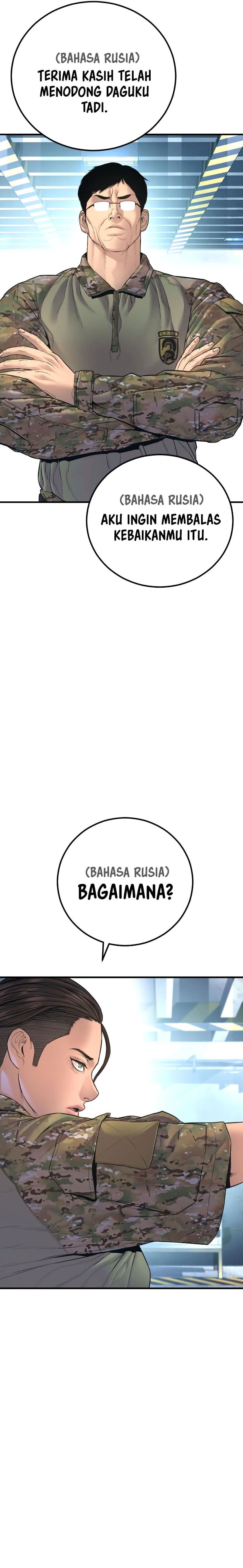 Manager Kim - Chapter 166 - Page 16