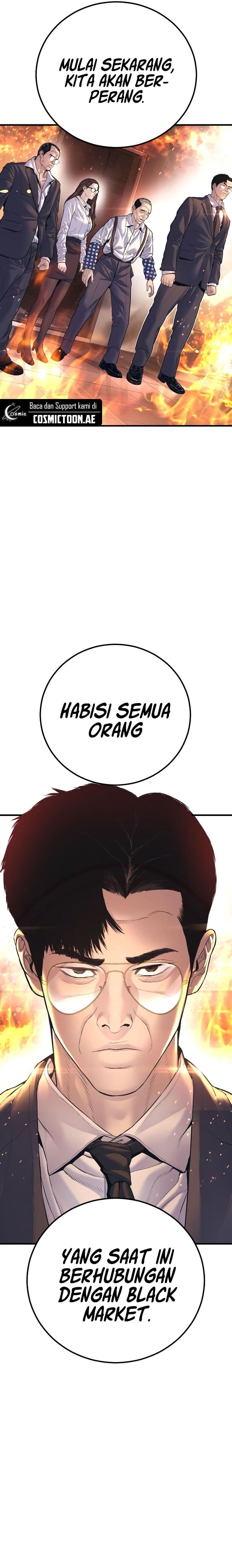 Manager Kim - Chapter 166 - Page 4