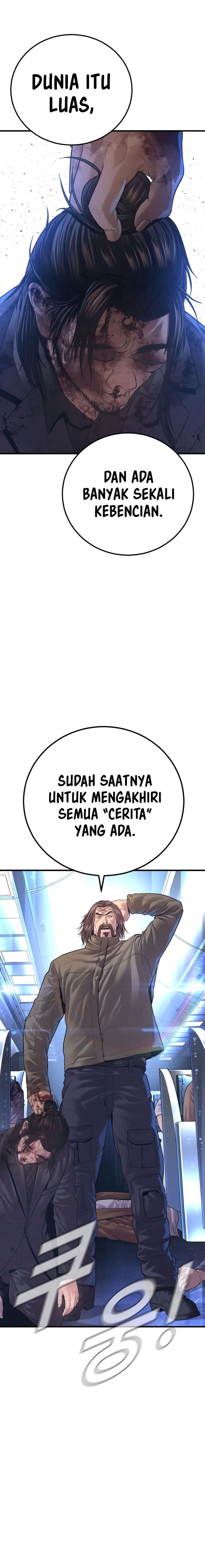 Manager Kim - Chapter 167 - Page 21