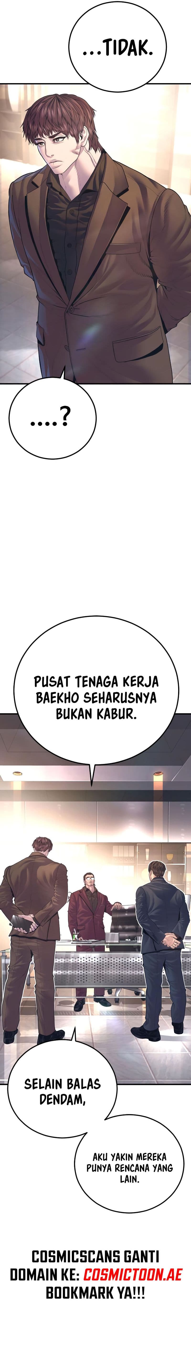 Manager Kim - Chapter 167 - Page 23