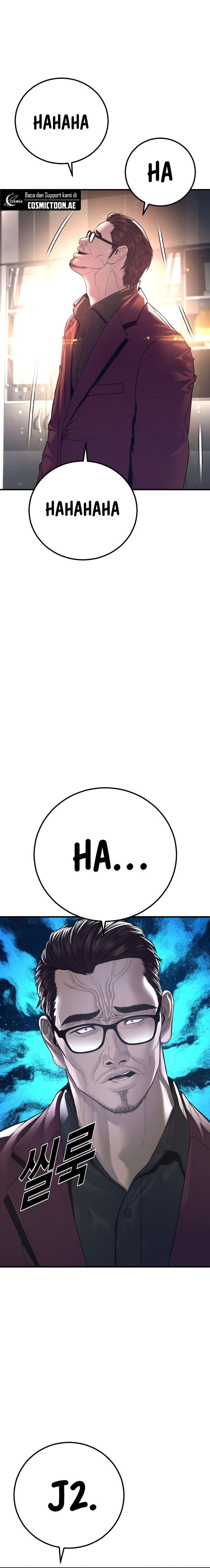 Manager Kim - Chapter 167 - Page 32